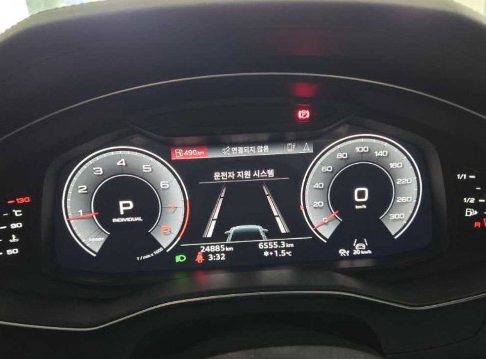 아우디 A6 45 TDI 콰트로 사진 7