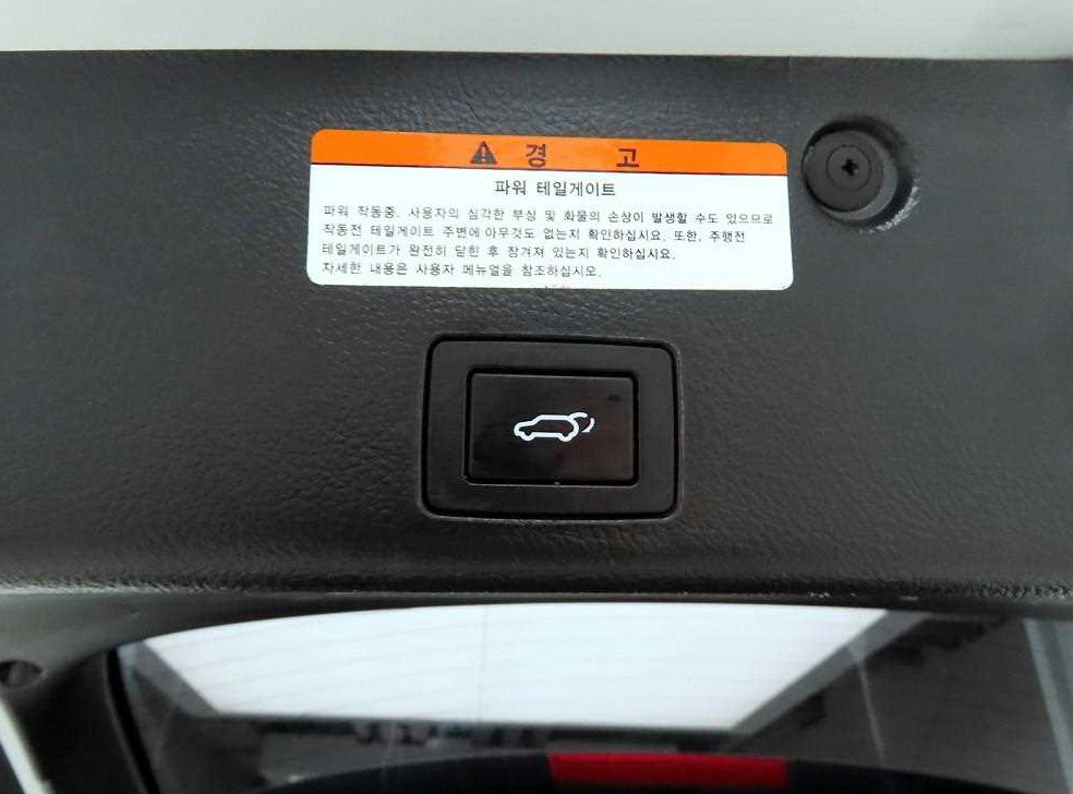 현대 베라쿠르즈 디젤 4WD 익스클루시브 사진 16