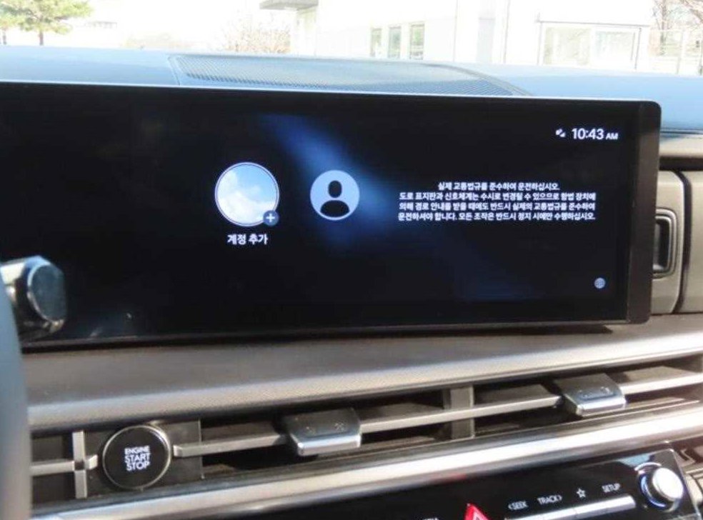 현대 싼타페 1.6T 2WD 프레스티지 사진 7