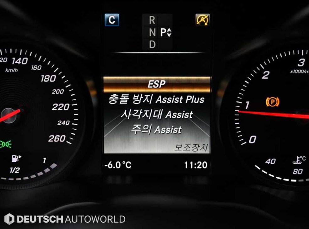 벤츠 C 클래스 C220 d 4MATIC 사진 17