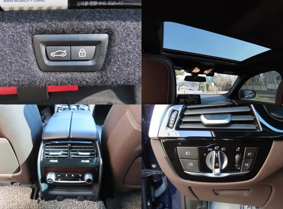 BMW 5시리즈 520d M 스포츠 플러스 사진 19