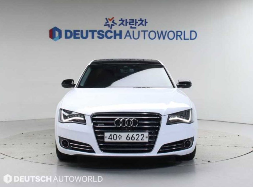 아우디 A8 3.0 TFSI 콰트로 LWB 사진 3
