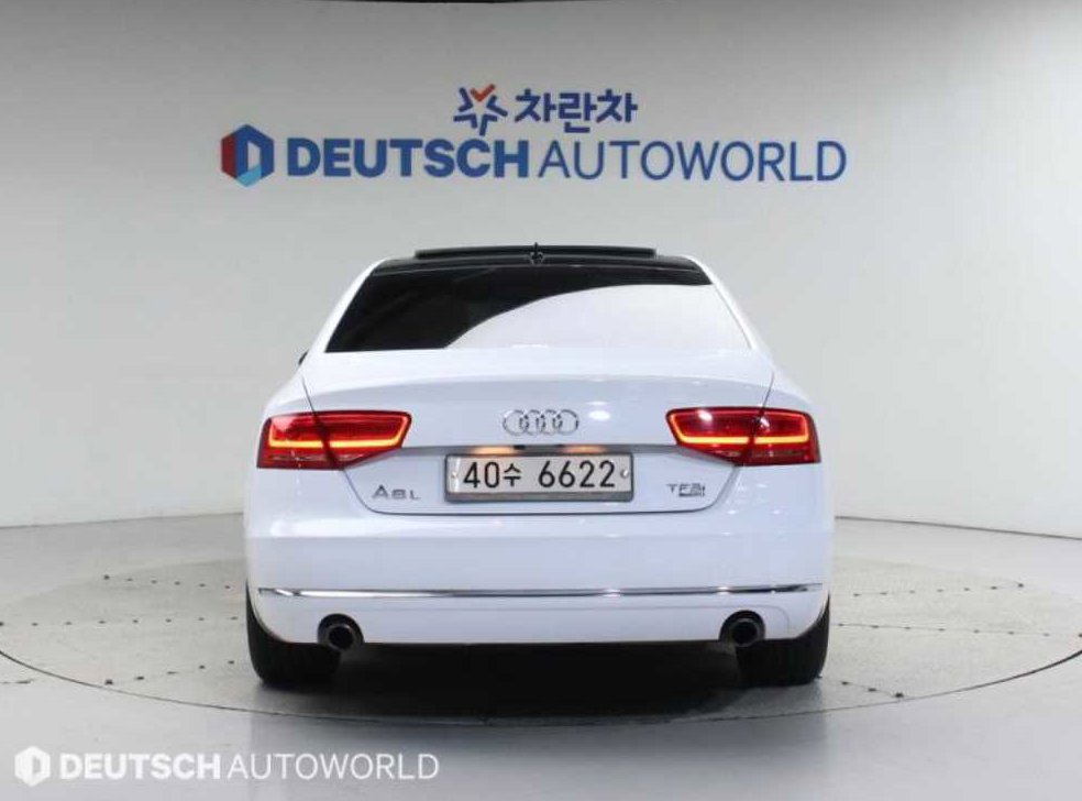 아우디 A8 3.0 TFSI 콰트로 LWB 사진 4