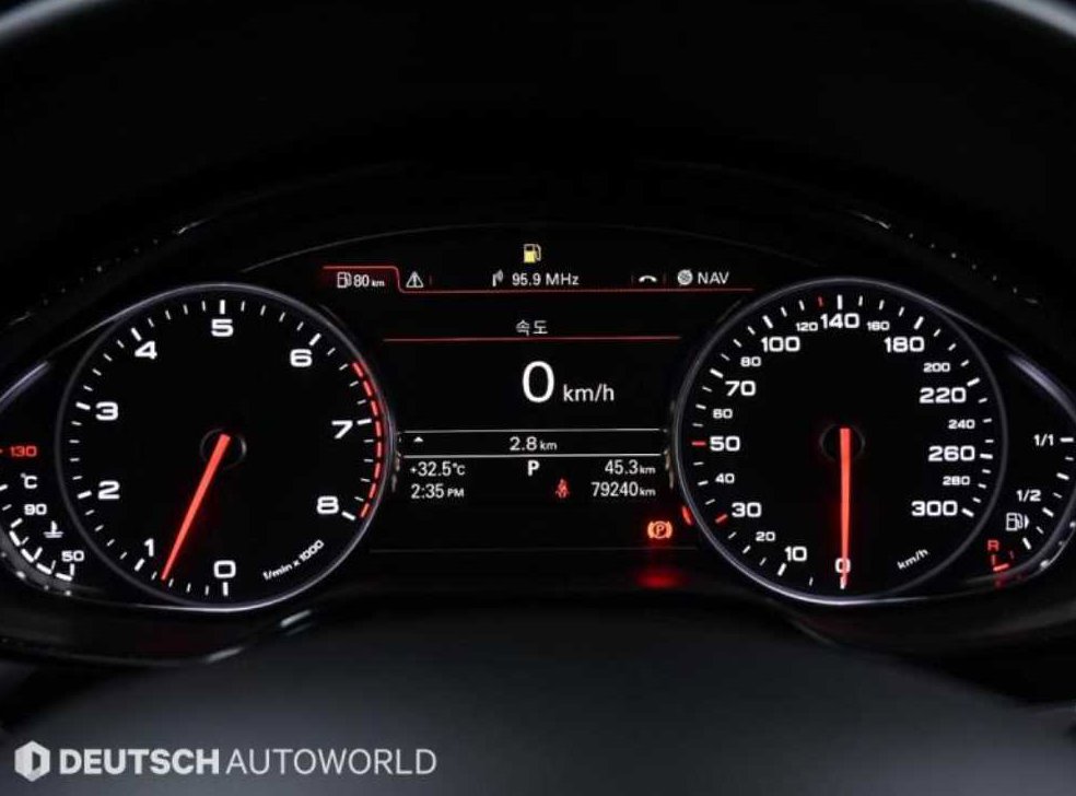 아우디 A8 3.0 TFSI 콰트로 LWB 사진 8