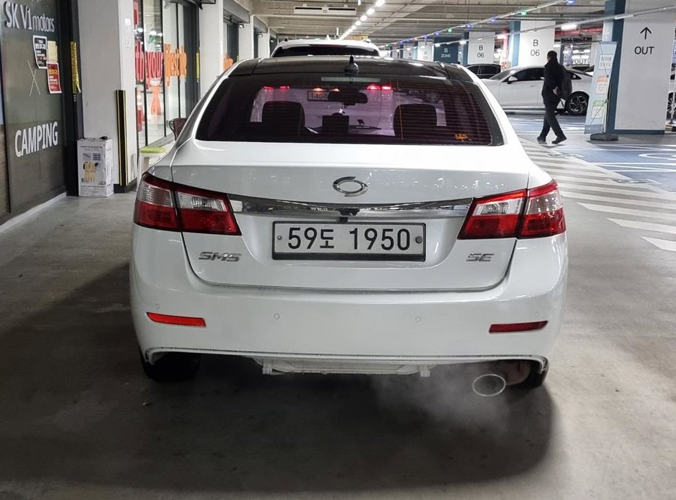 르노코리아(삼성) SM5 SE 사진 5
