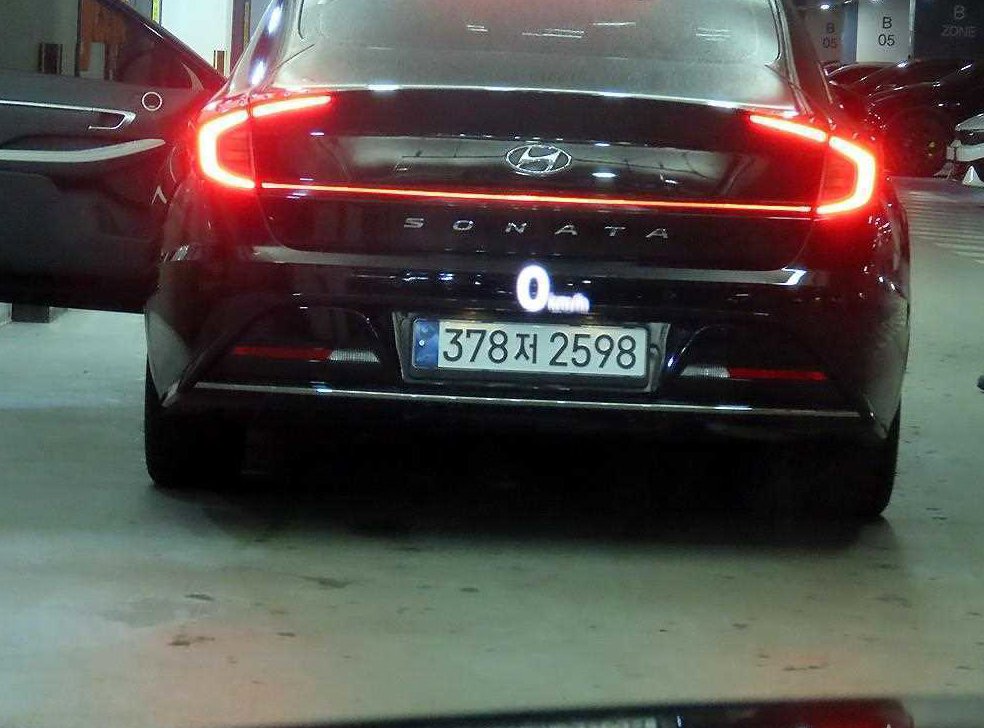 차량 이미지