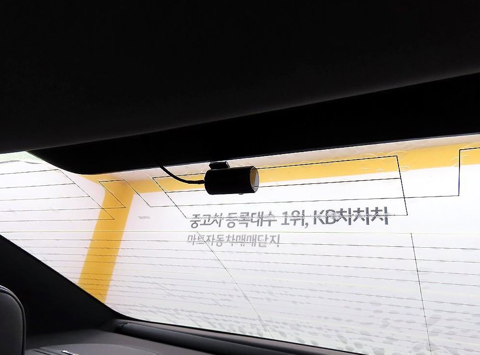 현대 그랜저 HG300 NOBLE 사진 18