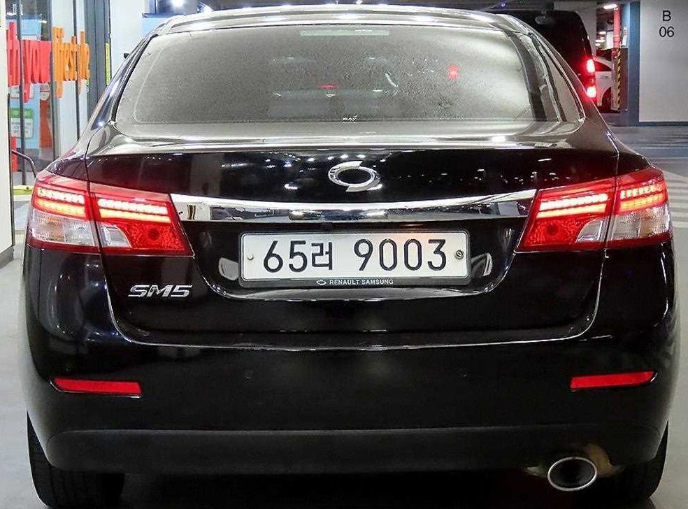 르노코리아(삼성) SM5 2.0 클래식 사진 5