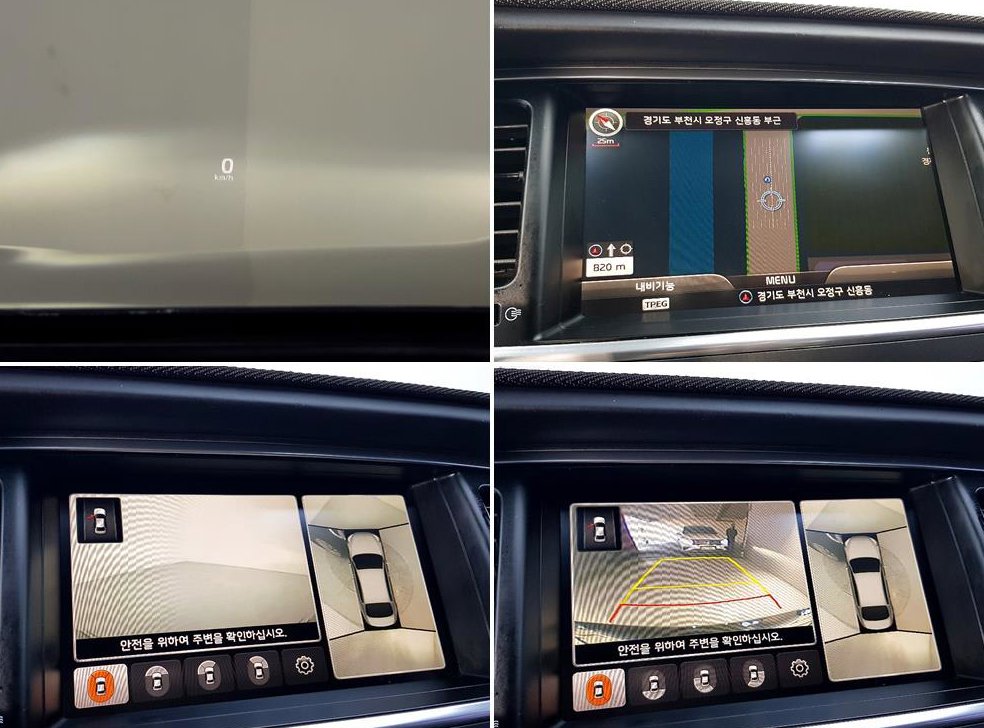 기아 K9 3.3 GDI RVIP 사진 16