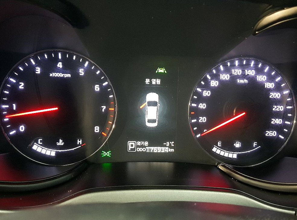 기아 K9 3.3 GDI RVIP 사진 7