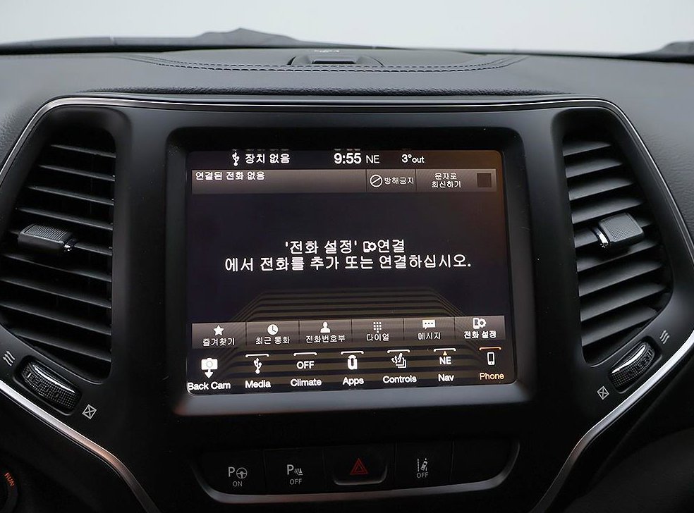 지프 체로키 2.4 론지튜드 하이 AWD 사진 17