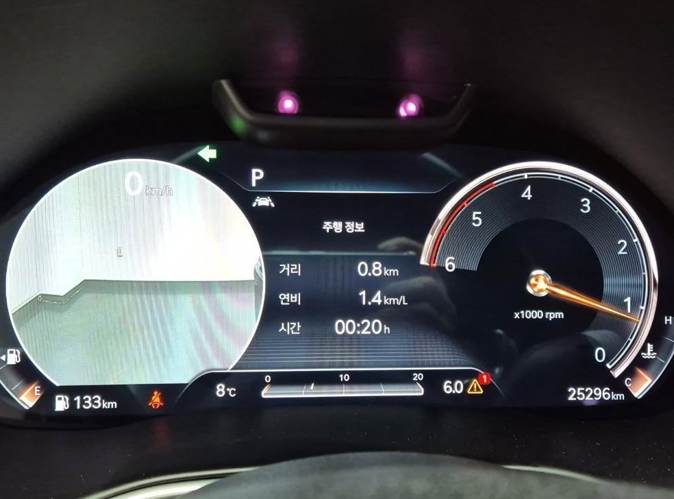 제네시스 GV80 디젤 3.0 AWD 사진 7