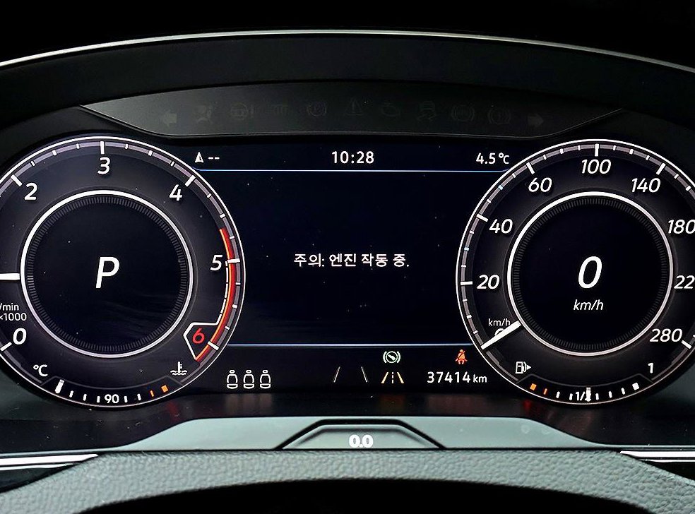 폭스바겐 아테온 2.0 TDI 엘레강스 프리미엄 사진 6