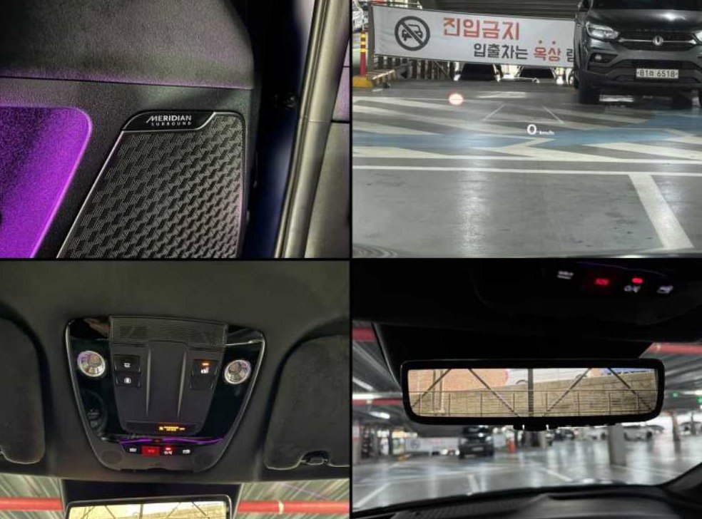차량 이미지