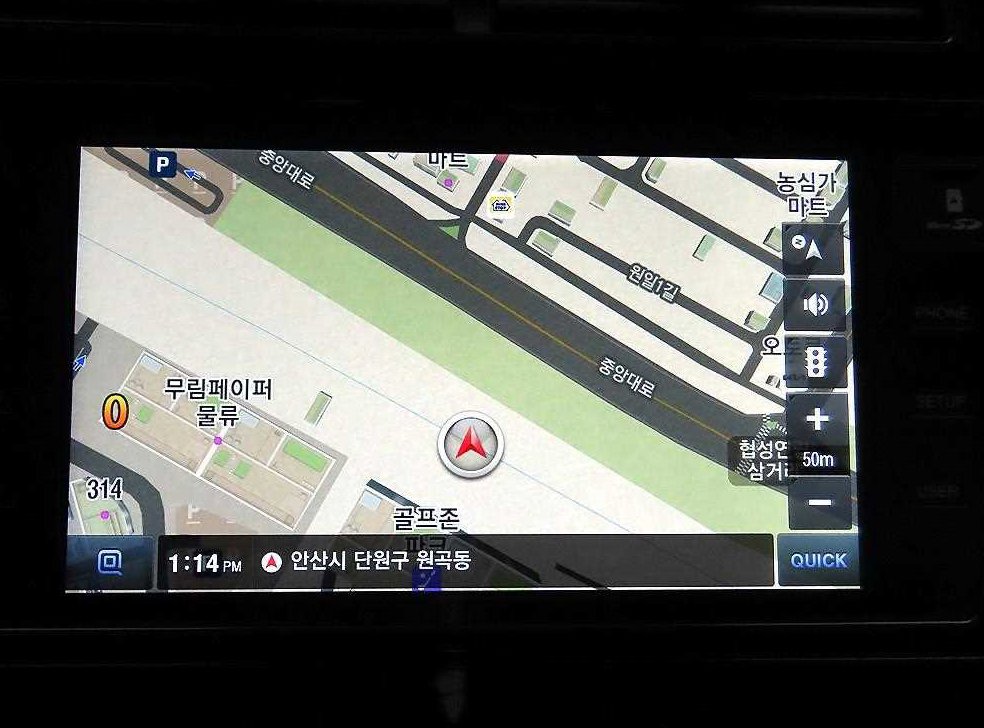차량 이미지