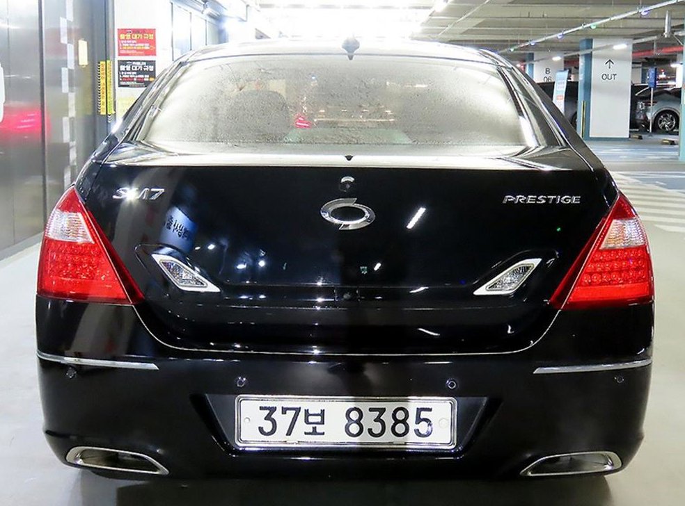 르노코리아(삼성) SM7 2.3 PRESTIGE 사진 5