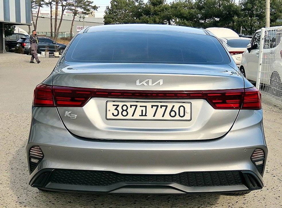 차량 이미지