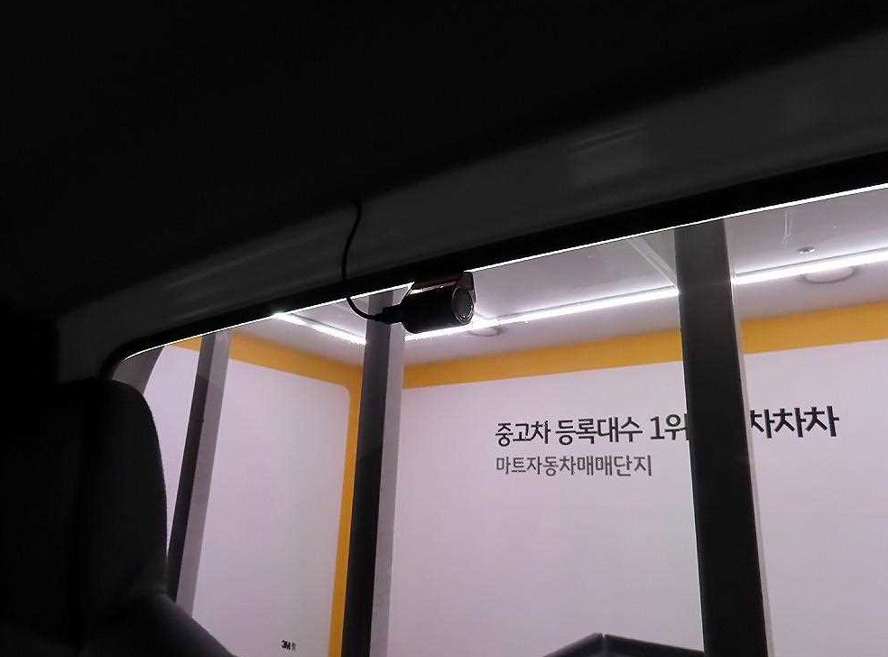 차량 이미지