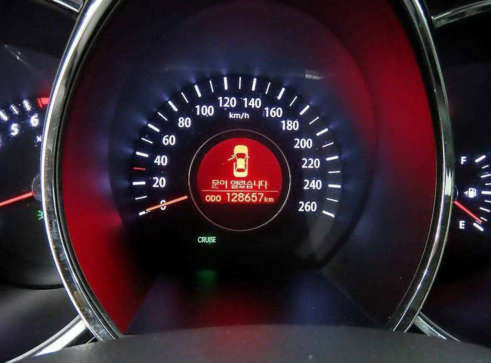 기아 K5 2.0 스마트 사진 8