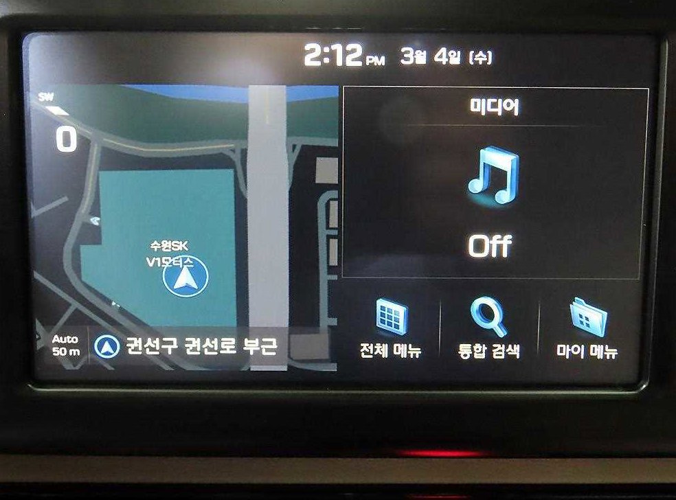 현대 그랜저 2.4 GDI 모던 사진 16