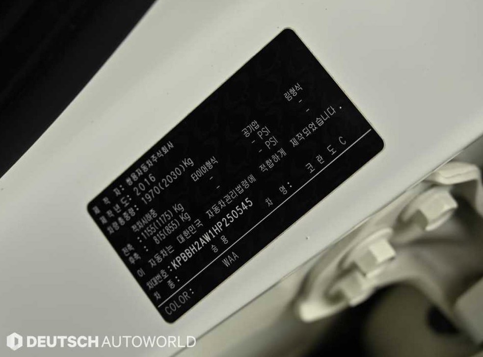 KG모빌리티(쌍용)  코란도 2WD 2.2 RX 사진 19