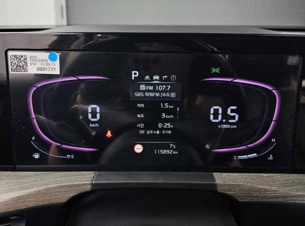 기아 K8 3.5 LPG 2WD 사진 8