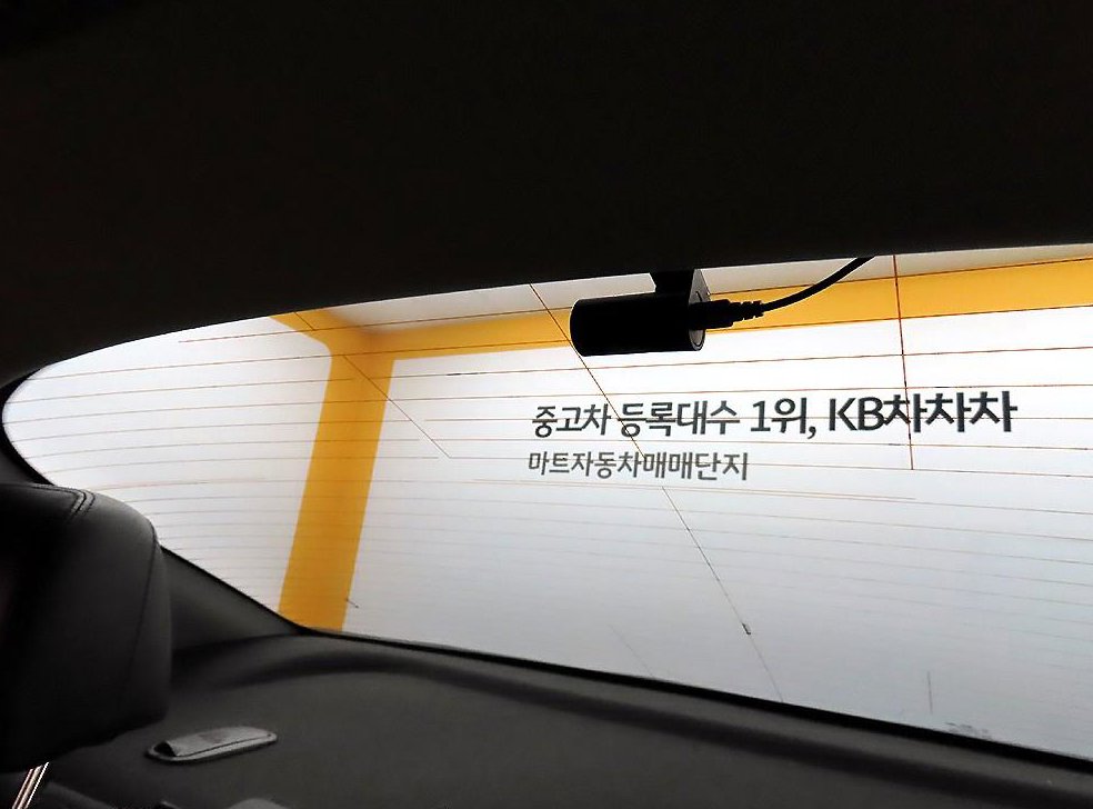 기아 K5 2.0 LPI 디럭스 사진 18