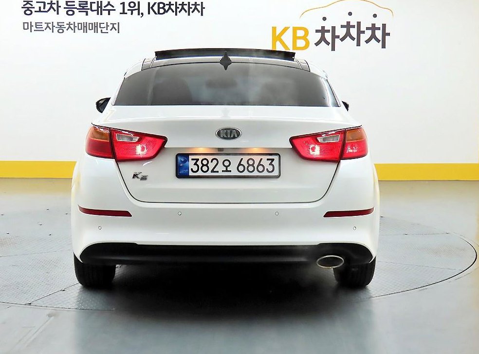 기아 K5 2.0 LPI 디럭스 사진 3