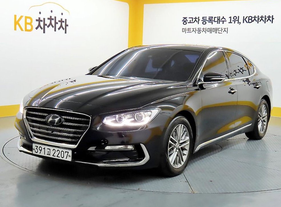 차량 이미지