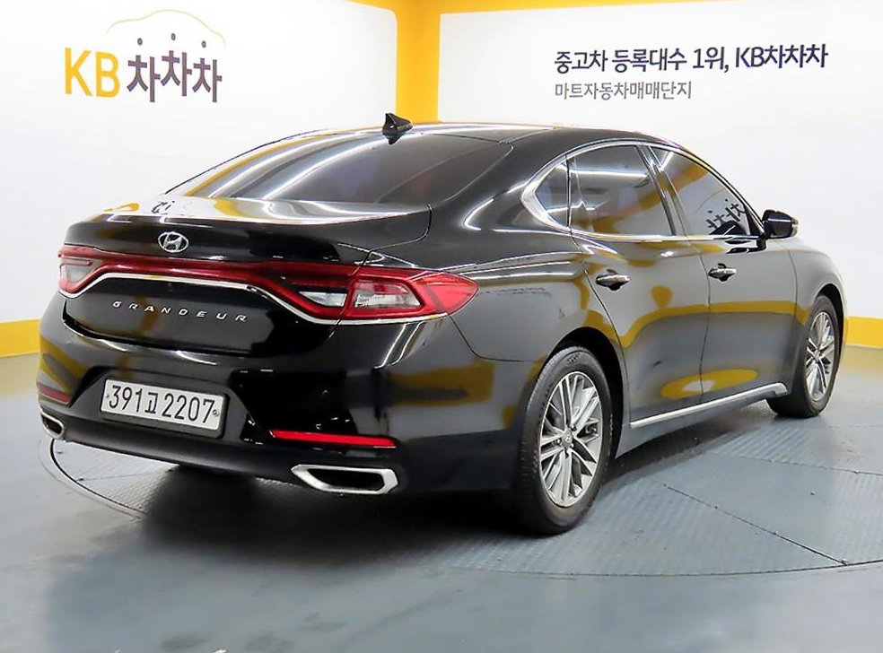 차량 이미지