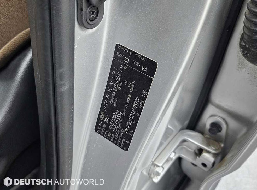 기아 쏘렌토 디젤 2WD 2.0 LIMITED 사진 20