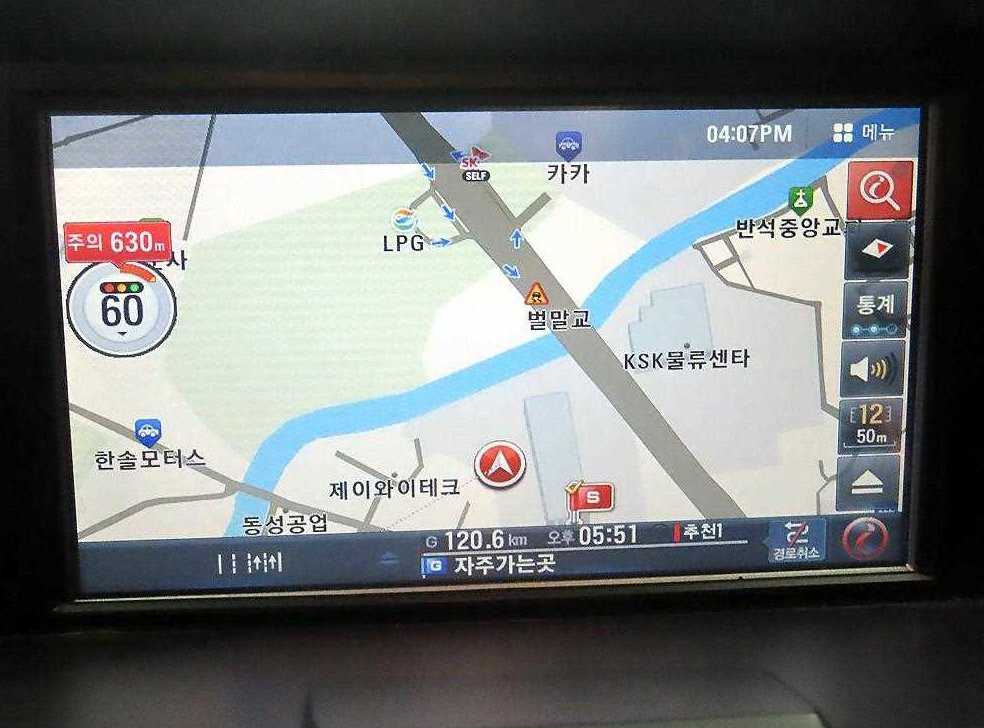 르노코리아(삼성) SM3 SE 플러스 사진 15