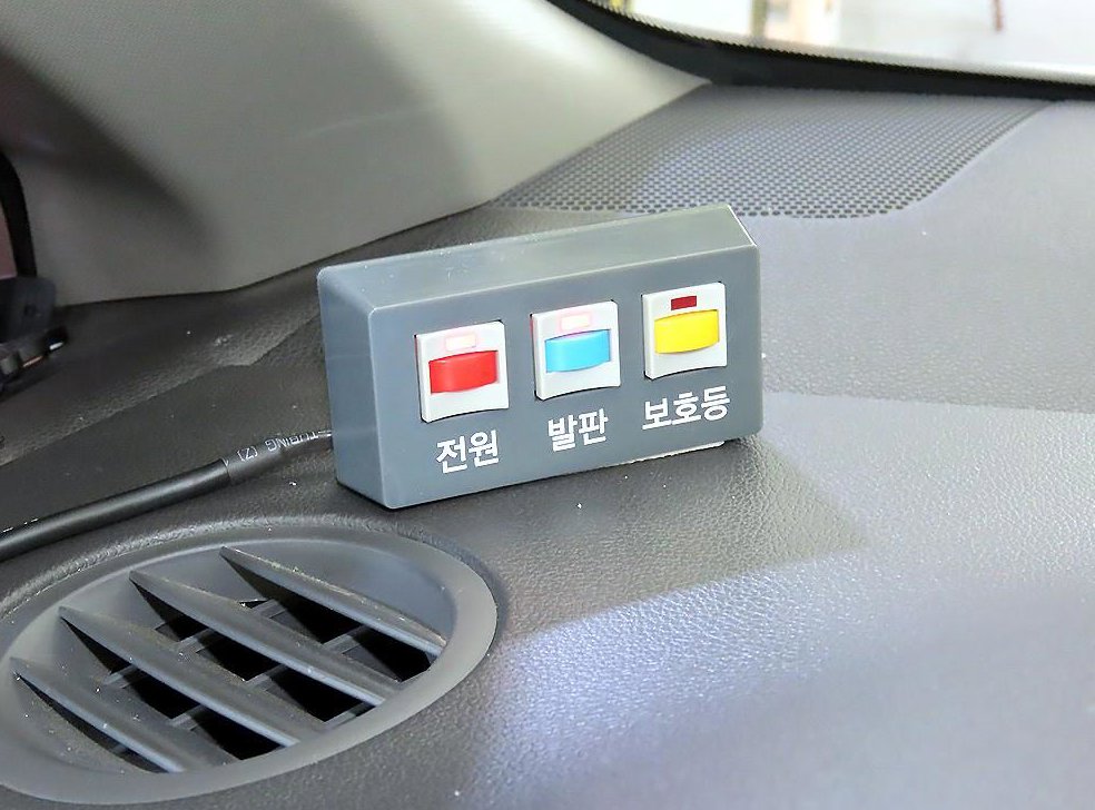 기아 카니발 이지무브 사진 17