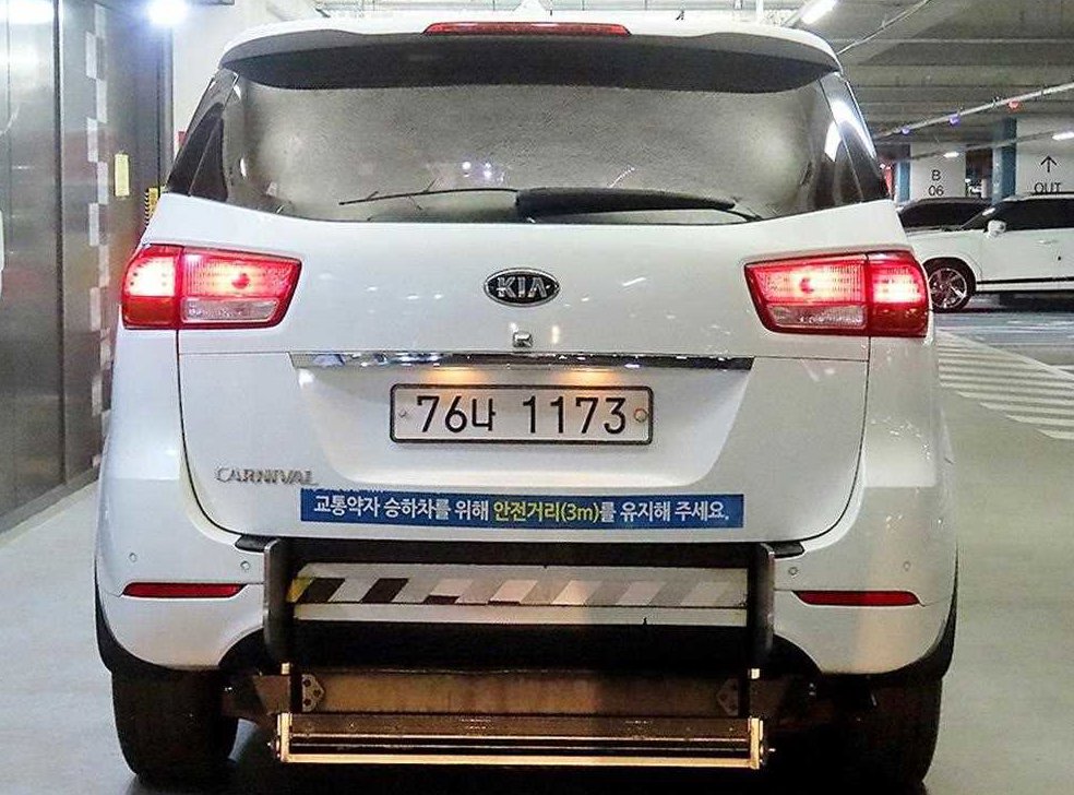 기아 카니발 이지무브 사진 5