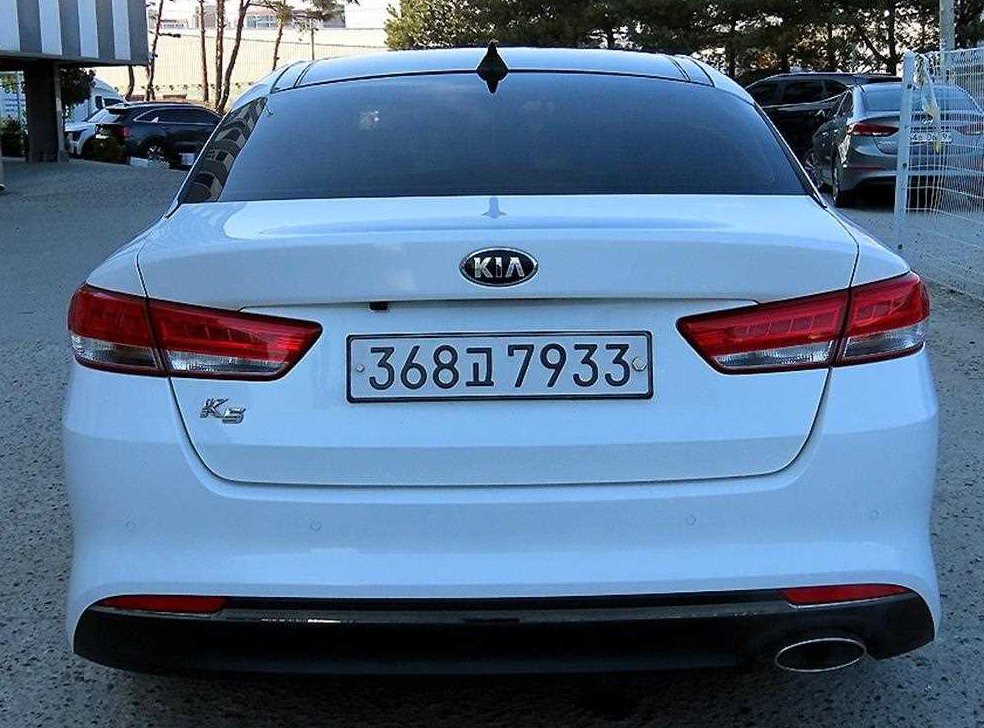 차량 이미지