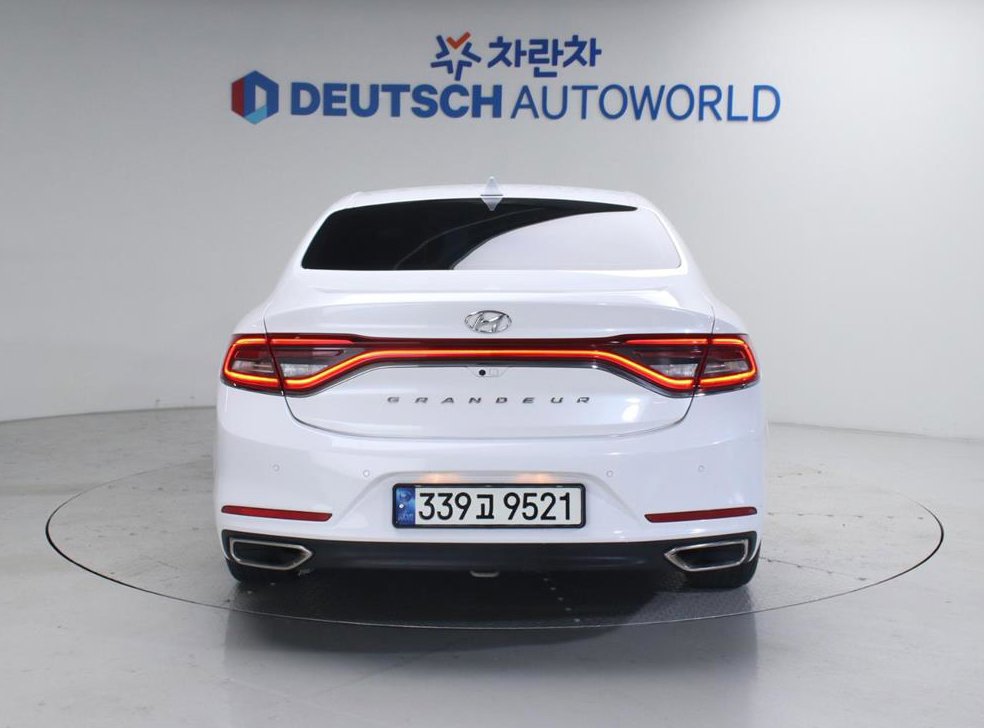 차량 이미지