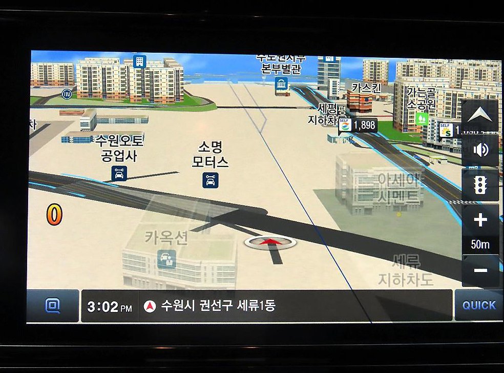 차량 이미지