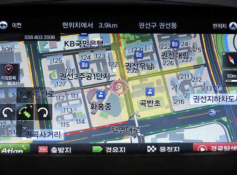 르노코리아(삼성) SM5 2.0 SE 사진 15