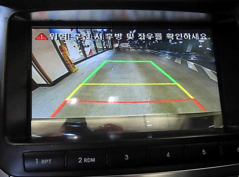 현대 그랜저 HG220 MODERN 사진 15
