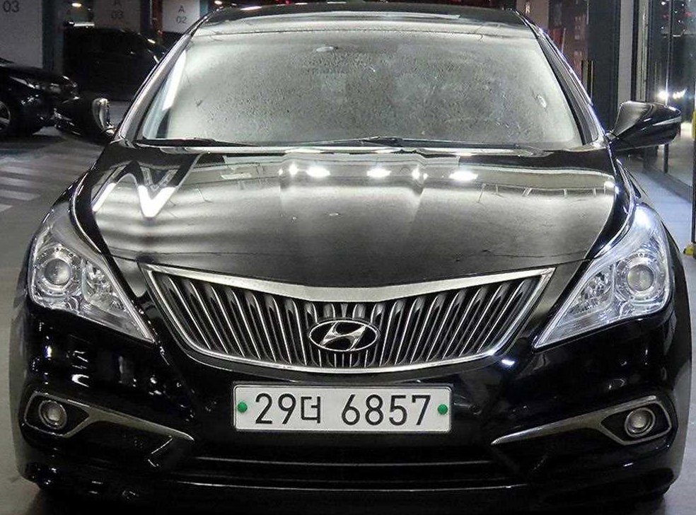 현대 그랜저 HG220 MODERN 사진 2