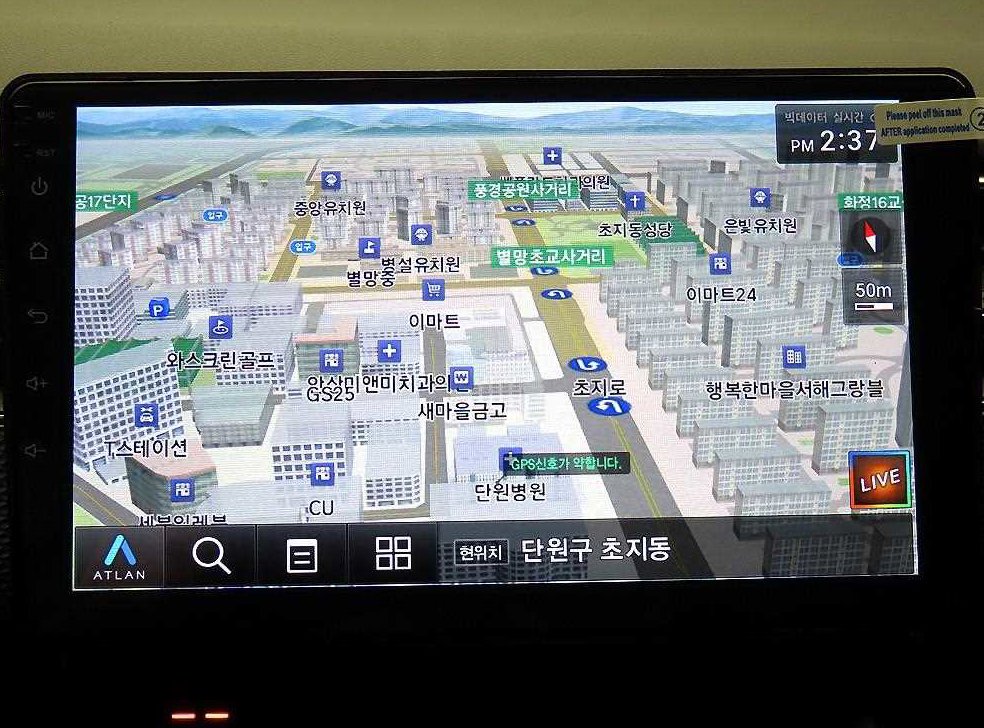 차량 이미지