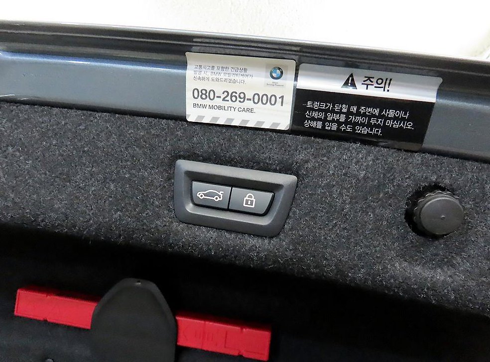 BMW 5시리즈 520d 럭셔리 플러스 사진 17