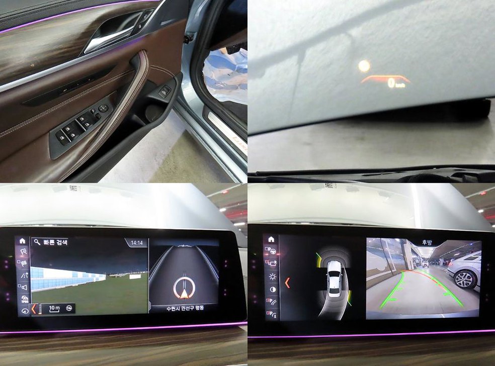 BMW 5시리즈 520d 럭셔리 플러스 사진 18