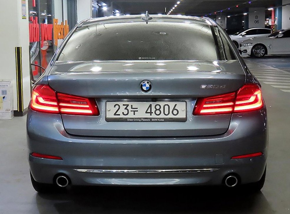 BMW 5시리즈 520d 럭셔리 플러스 사진 5
