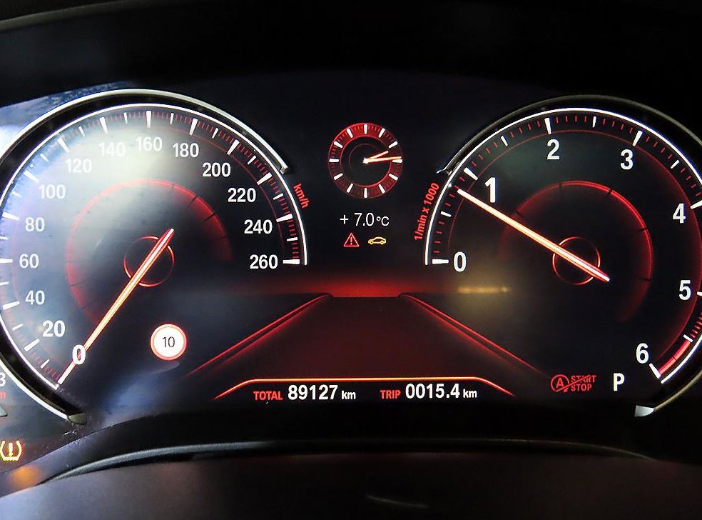 BMW 5시리즈 520d 럭셔리 플러스 사진 9