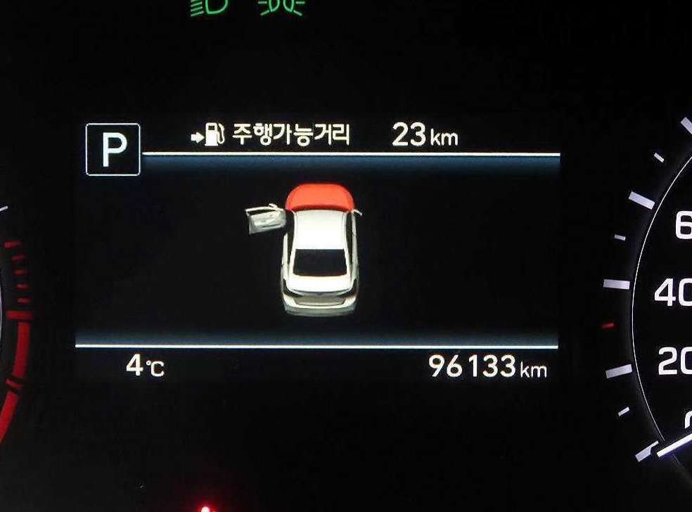 차량 이미지