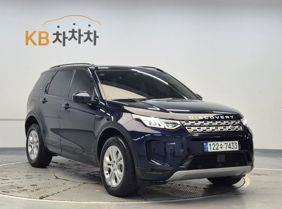 랜드로버 디스커버리 스포츠 P250 SE
