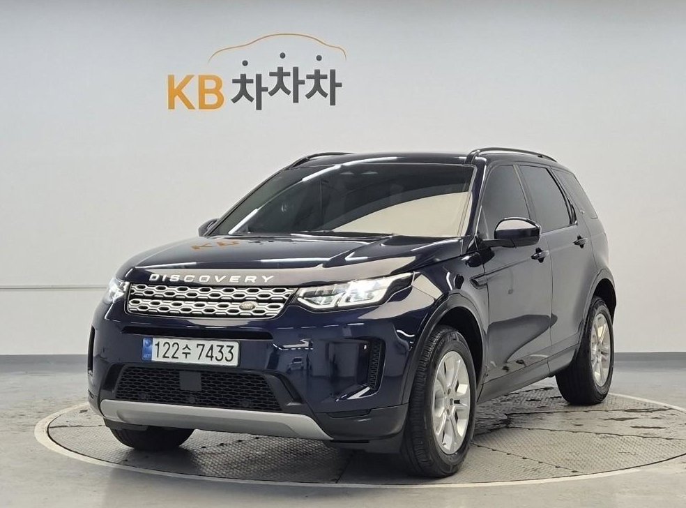 랜드로버 디스커버리 스포츠 P250 SE 사진 2