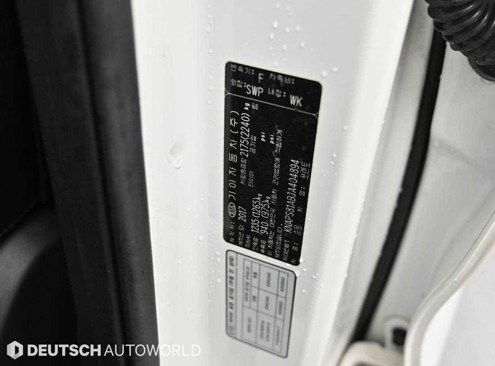 기아 쏘렌토 디젤 2.0 2WD 사진 20