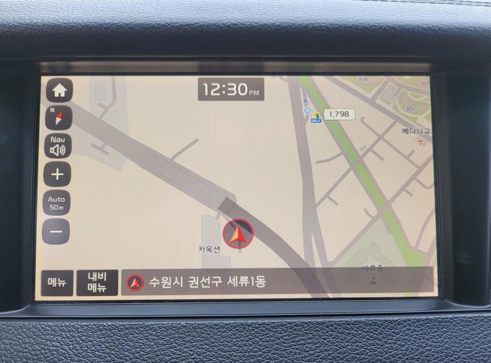 차량 이미지